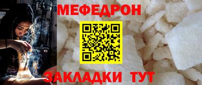 метадон Краснознаменск
