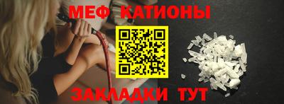героин Кумертау