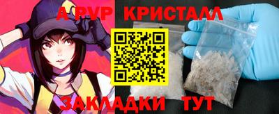 метадон Краснознаменск