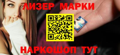 метадон Краснознаменск
