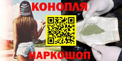 метадон Краснознаменск