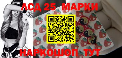 метадон Краснознаменск