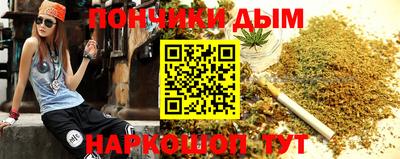 героин Кумертау