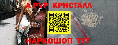 МДМА Кулебаки