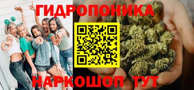 кокаин перу Краснодар