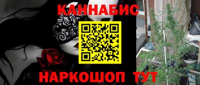 метадон Краснознаменск