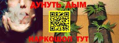 метадон Краснознаменск