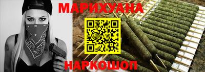 кокаин перу Краснодар