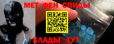 гашишное масло Краснокаменск