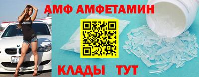 метадон Краснознаменск