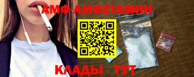 кокаин перу Краснодар