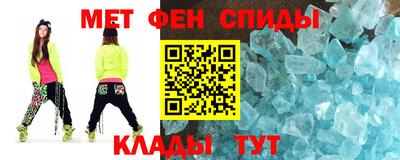 метадон Краснознаменск