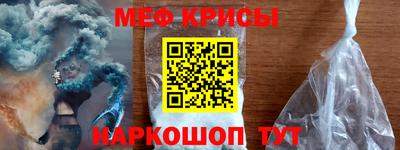 гашишное масло Краснокаменск