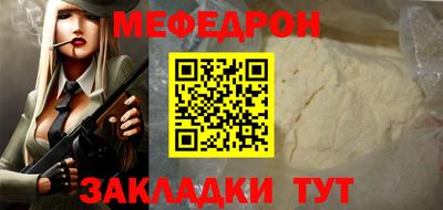 гашишное масло Краснокаменск