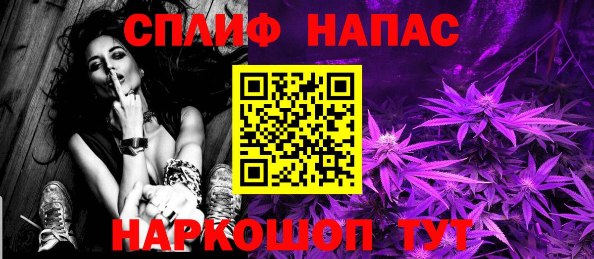 МАРИХУАНА сатива Димитровград